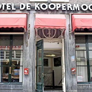 Koopermoolen ** Amsterdam